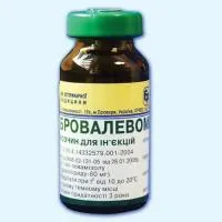 Бровалевомизол 8%