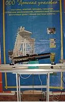 Импульсный запайщик пакетов Hualian SFTD-1000 с обрезным ножом