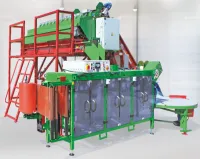 МАШИНА АВТОМАТИЧЕСКАЯ ДЛЯ УПАКОВКИ В ПОЛИЭТИЛЕН МАУП-5